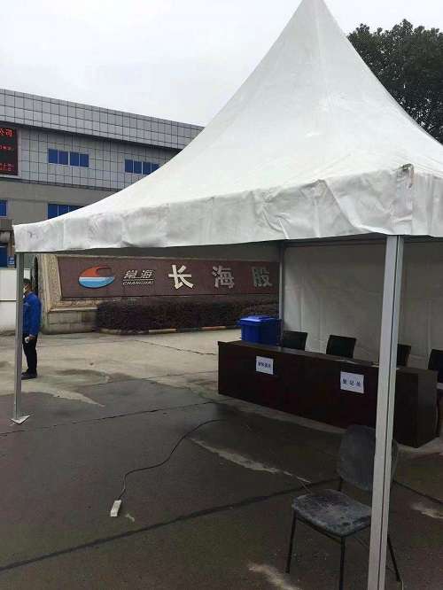 靈通篷房公司有三米到五米防疫.篷房、安檢篷房現(xiàn)貨 靈通篷房公司有三米到五米防疫.篷房、安檢篷房現(xiàn)貨