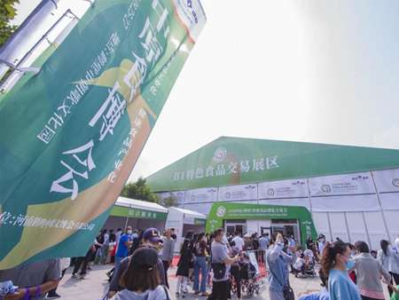 靈通6400㎡篷房，助力2021中原鶴壁食博會(huì)